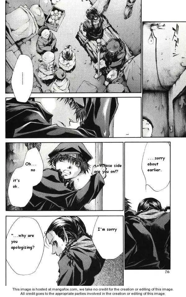 Saiyuki Reload Chapter 39 22